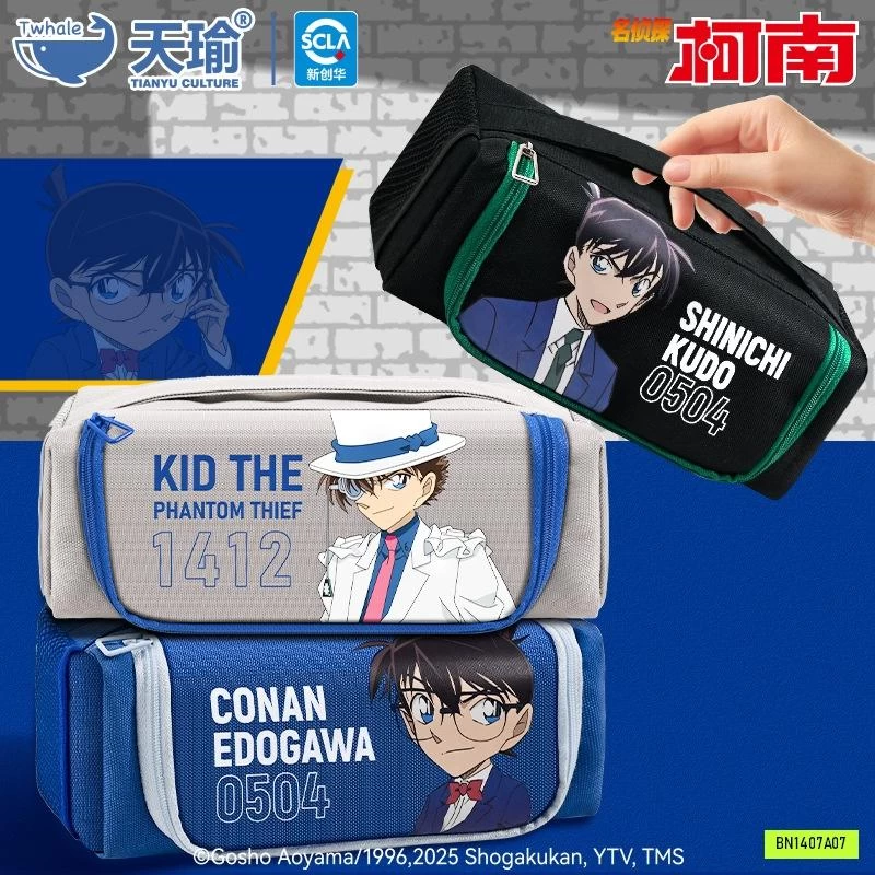 HỘP BÚT CONAN MẪU MỚI