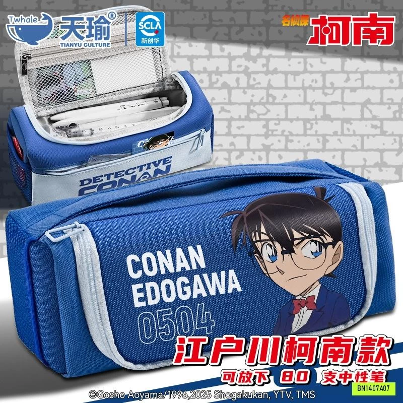 HỘP BÚT CONAN MẪU MỚI