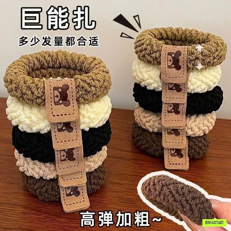 SET 30 CHUN BUỘC TÓC GẤU SIÊU XINH