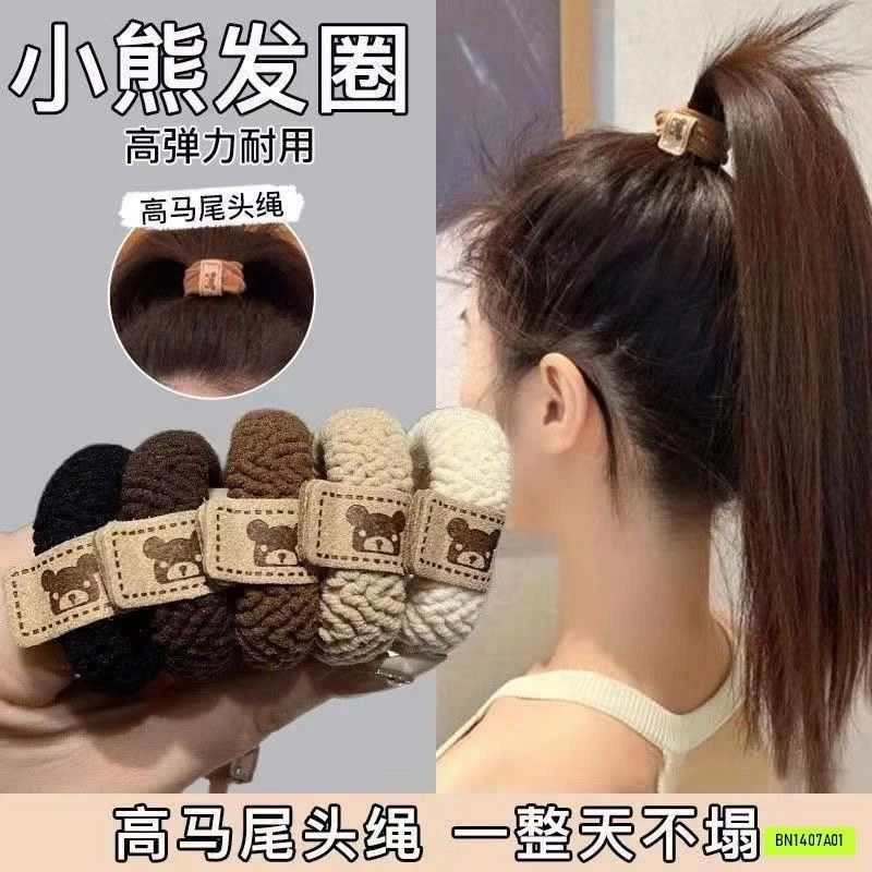 SET 30 CHUN BUỘC TÓC GẤU SIÊU XINH