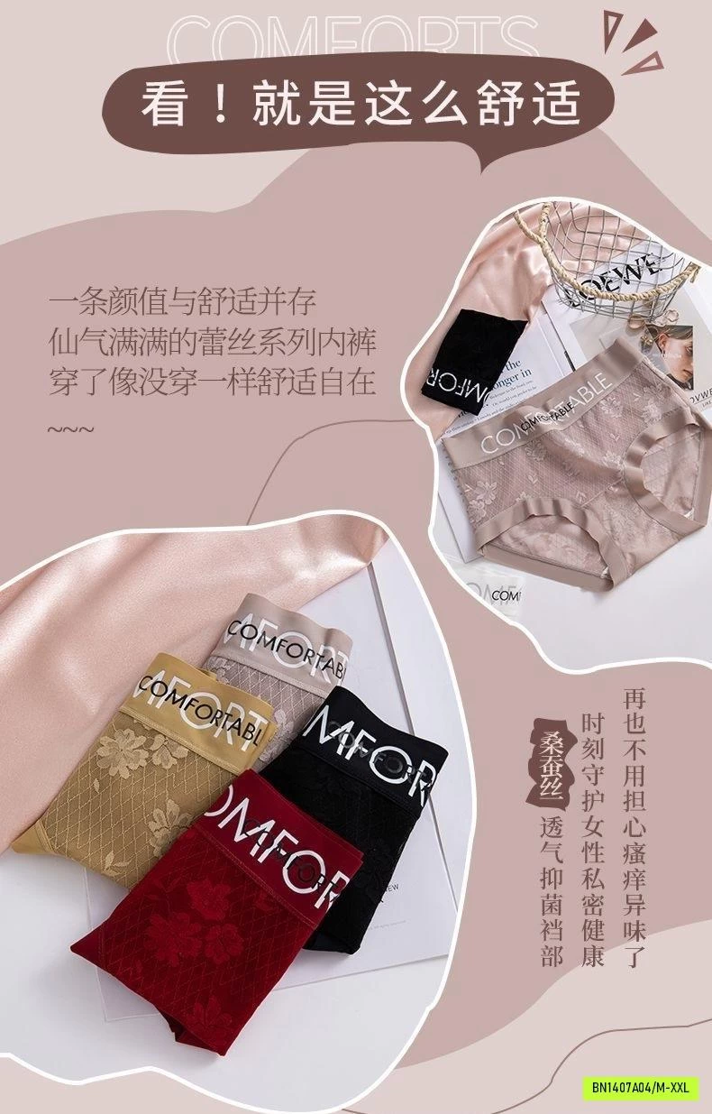 SÉT 5 CHIP REN CẠP CAO