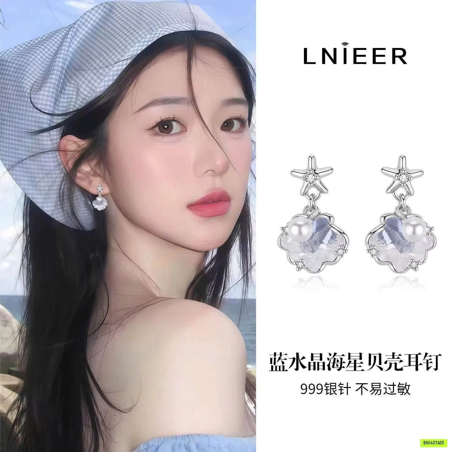 HOA TAI BẠC 999 LNIEER