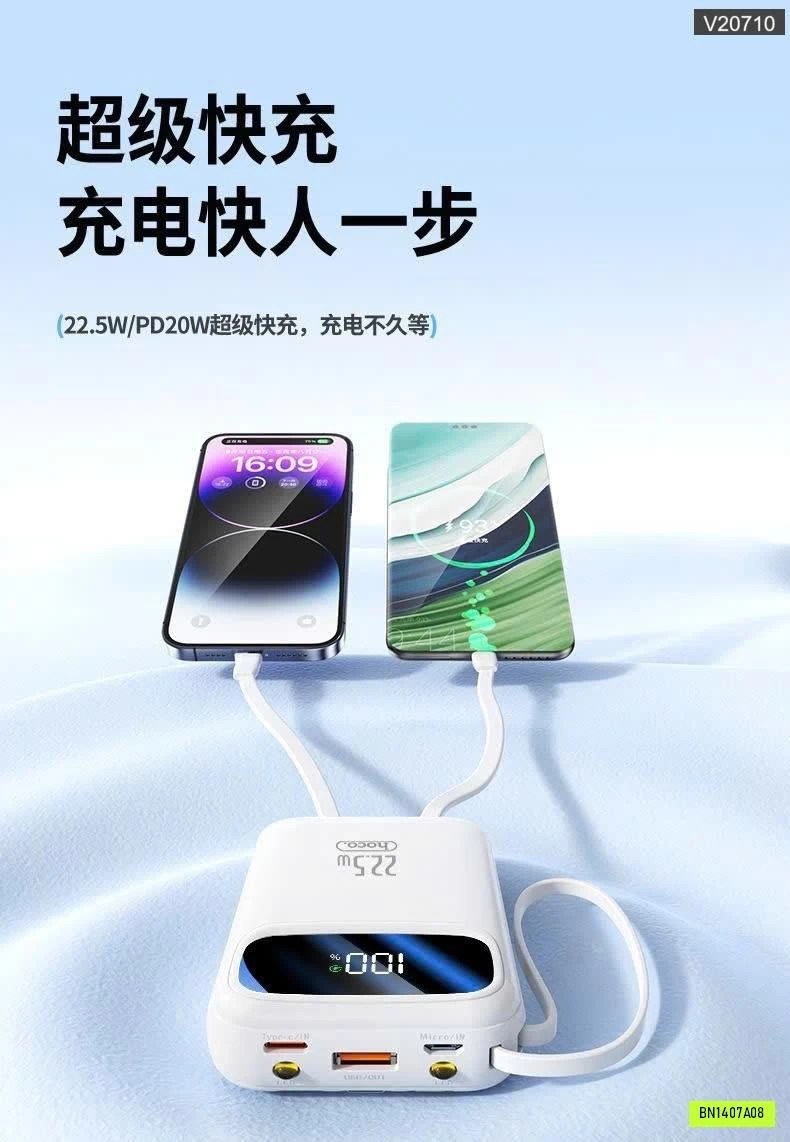SẠC DỰ PHÒNG HOCO CHÍNH HÃNG