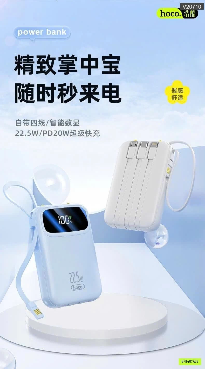 SẠC DỰ PHÒNG HOCO CHÍNH HÃNG
