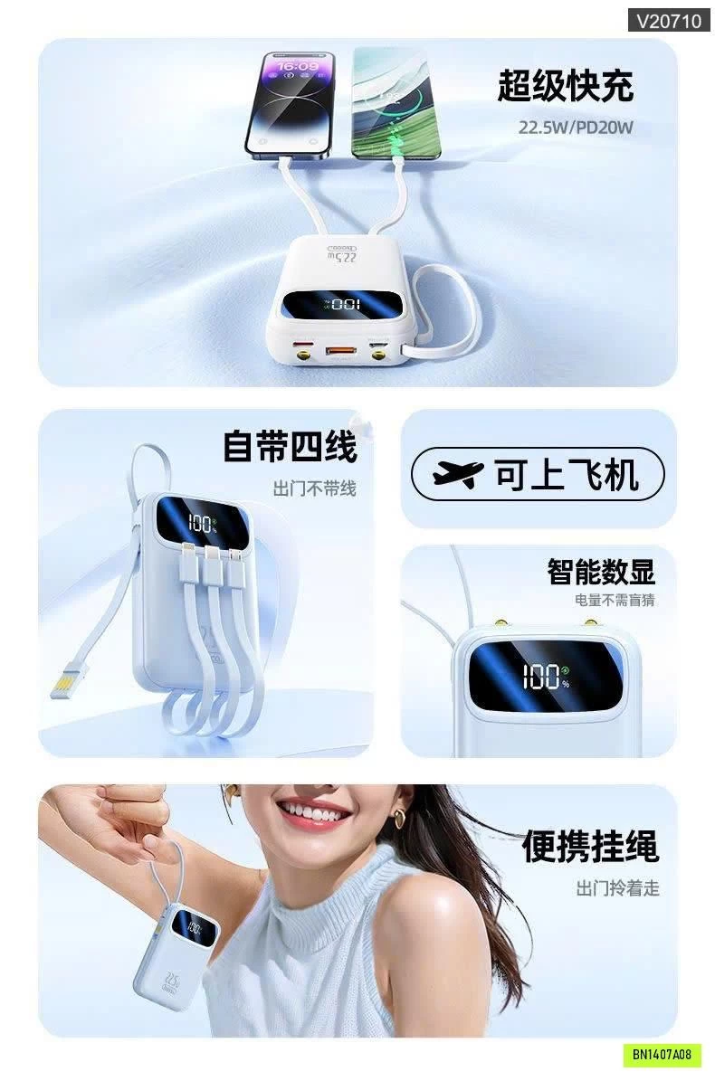 SẠC DỰ PHÒNG HOCO CHÍNH HÃNG