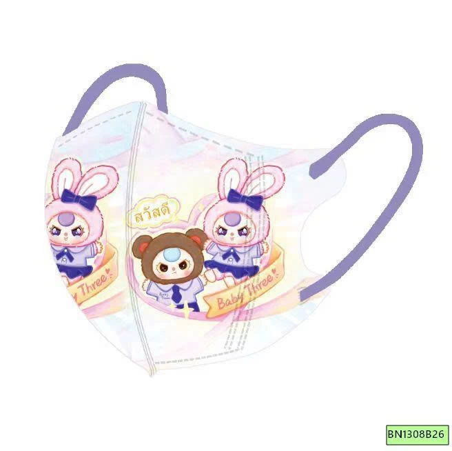 SÉT 100 KHẨU TRANG LABUBU CHO BÉ