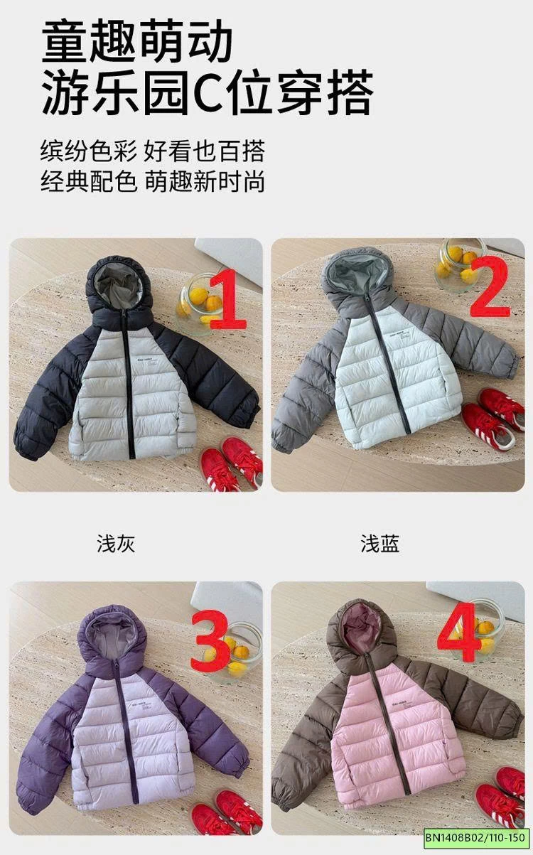 ÁO KHOÁC PHAO PHỐI MÀU