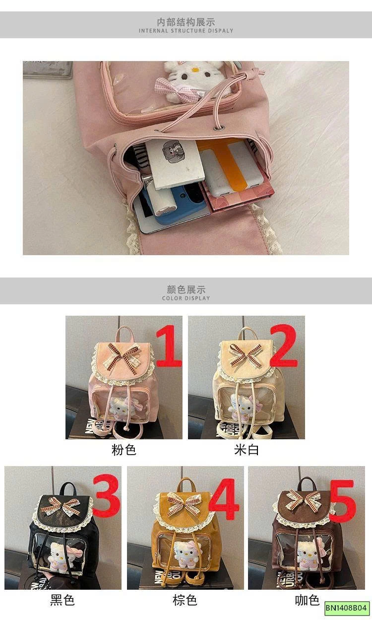 BALO MÈO CON DỄ THƯƠNG