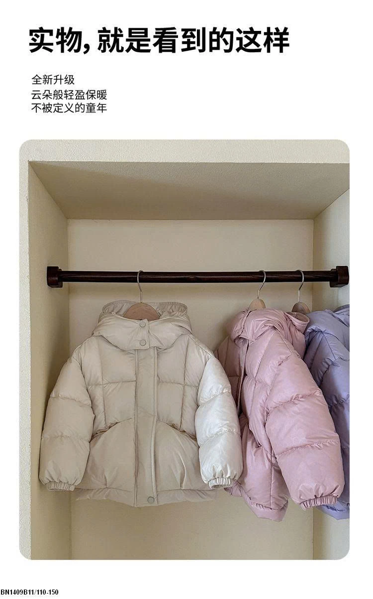 ÁO KHOÁC PHAO BÉ GÁI