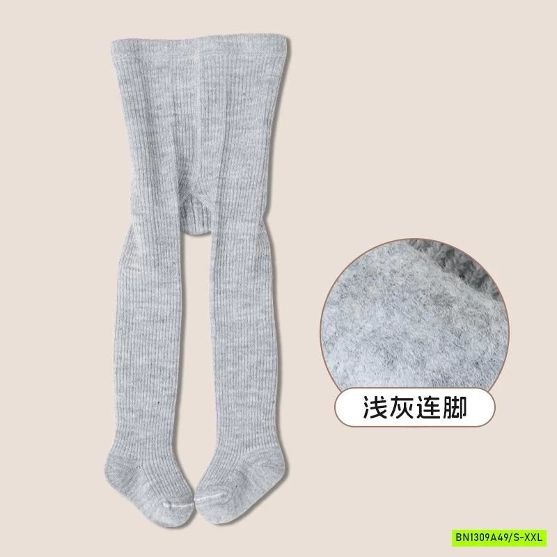 QUẦN TẤT LÓT LÔNG NHUNG SZ NHÍ