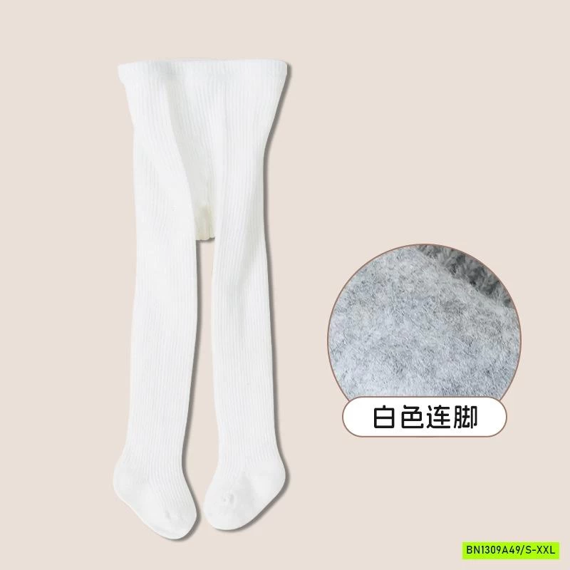 QUẦN TẤT LÓT LÔNG NHUNG SZ NHÍ