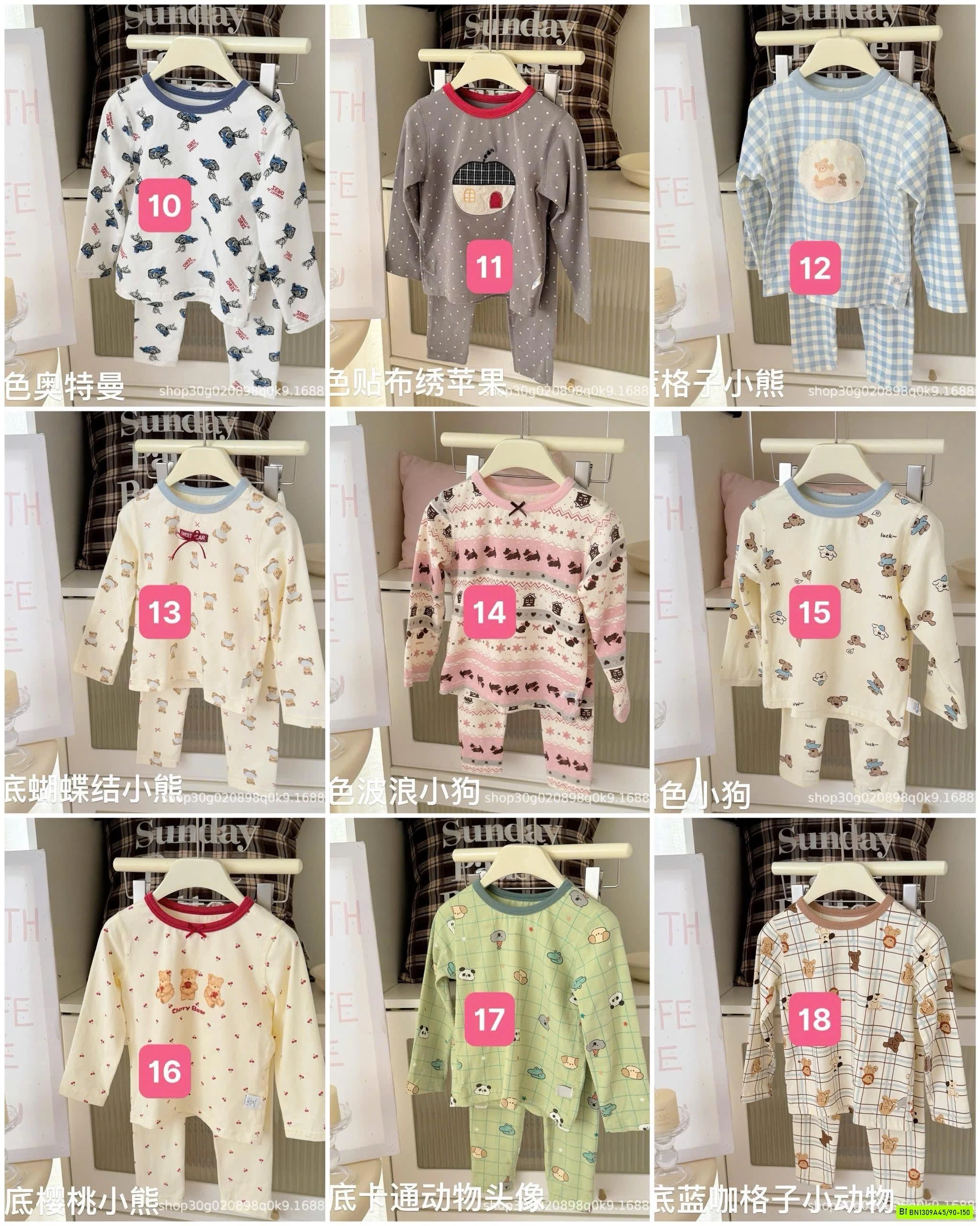 BST BỘ COTTON LADY HEY HONEY MỚI