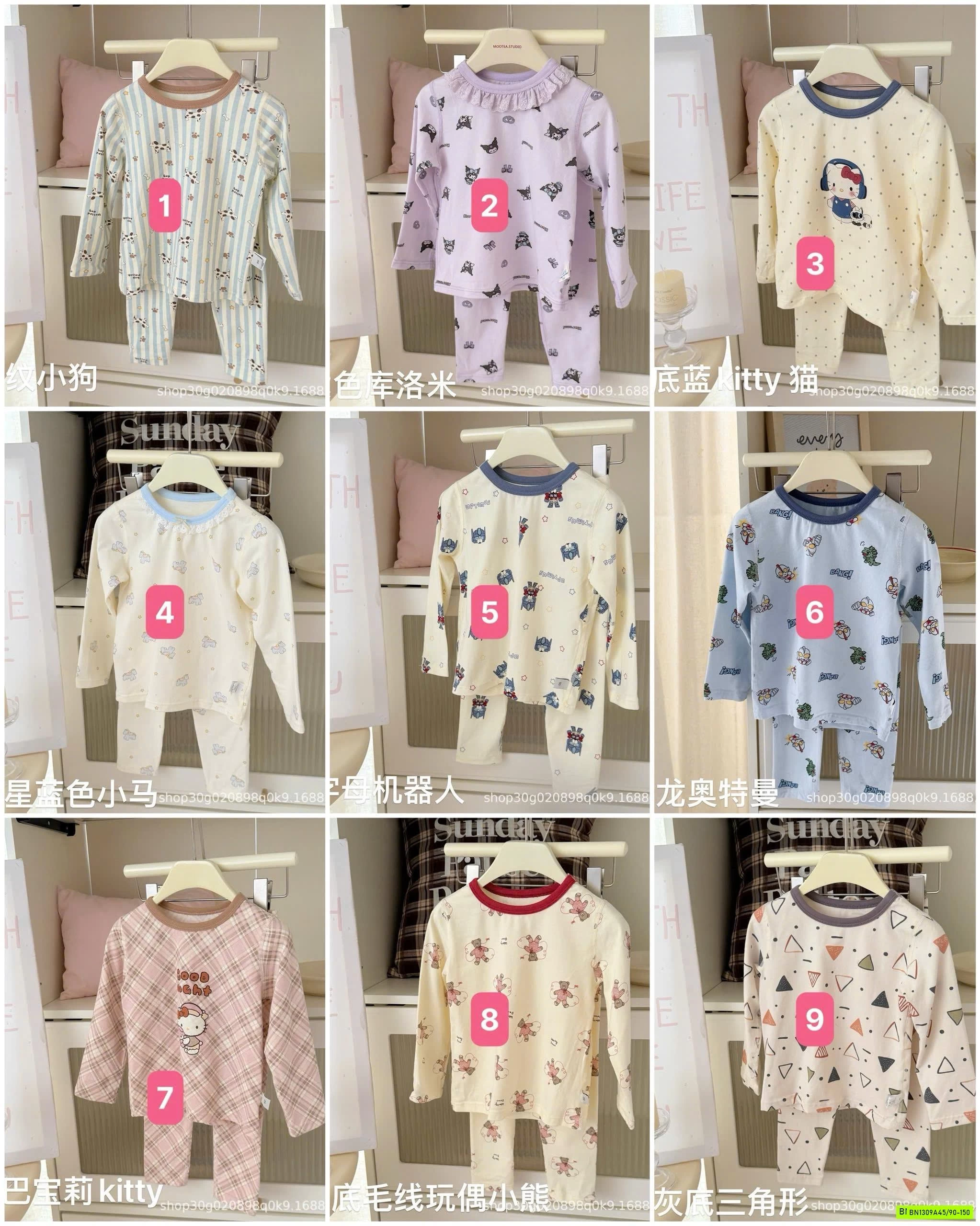 BST BỘ COTTON LADY HEY HONEY MỚI