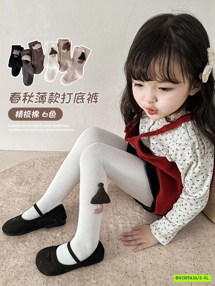 QUẦN TẤT LIỀN BÀN KUTE BÉ GÁI