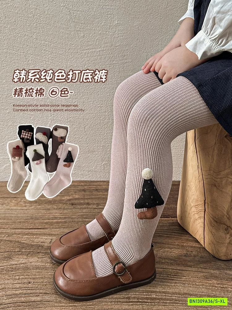 QUẦN TẤT LIỀN BÀN KUTE BÉ GÁI