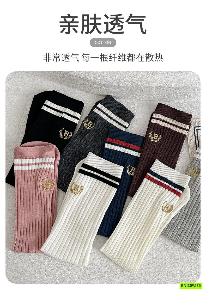 TẤT NGANG GỐI KẺ NỮ SINH