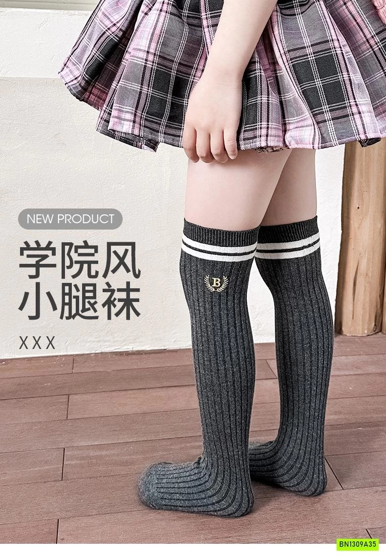 TẤT NGANG GỐI KẺ NỮ SINH