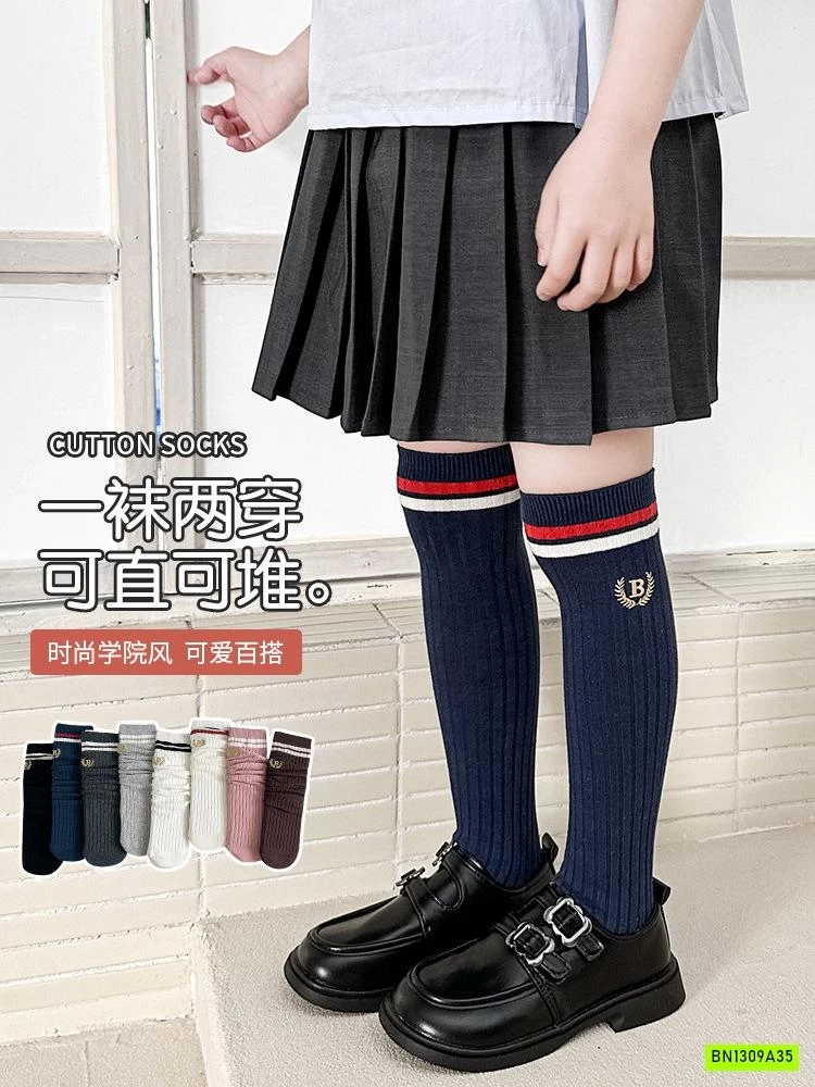 TẤT NGANG GỐI KẺ NỮ SINH