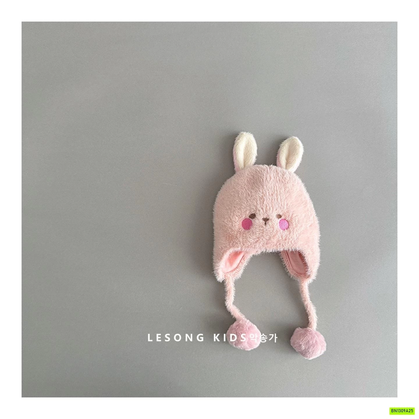 MŨ LÔNG THÚ CƯNG MỀM ÊM