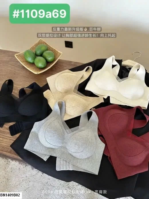 ÁO BRA NÂNG NGỰC CHO NỮ