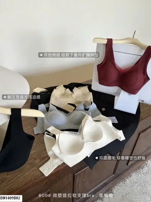 ÁO BRA NÂNG NGỰC CHO NỮ