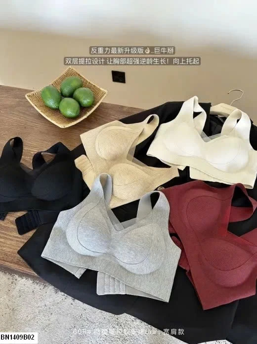 ÁO BRA NÂNG NGỰC CHO NỮ