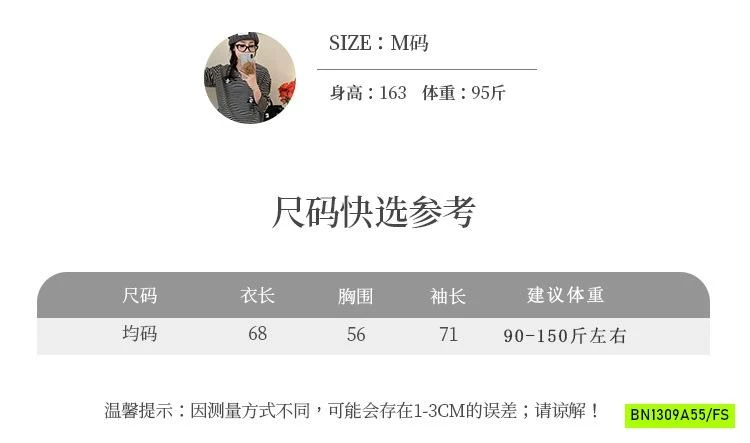 ÁO THUN VIỀN CỔ THÊU THÚ CƯNG