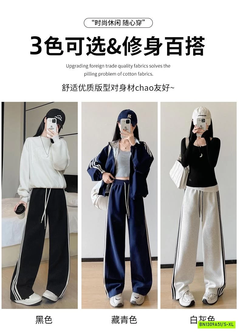 QUẦN SUÔNG COTTON THỂ THAO 3 SỌC