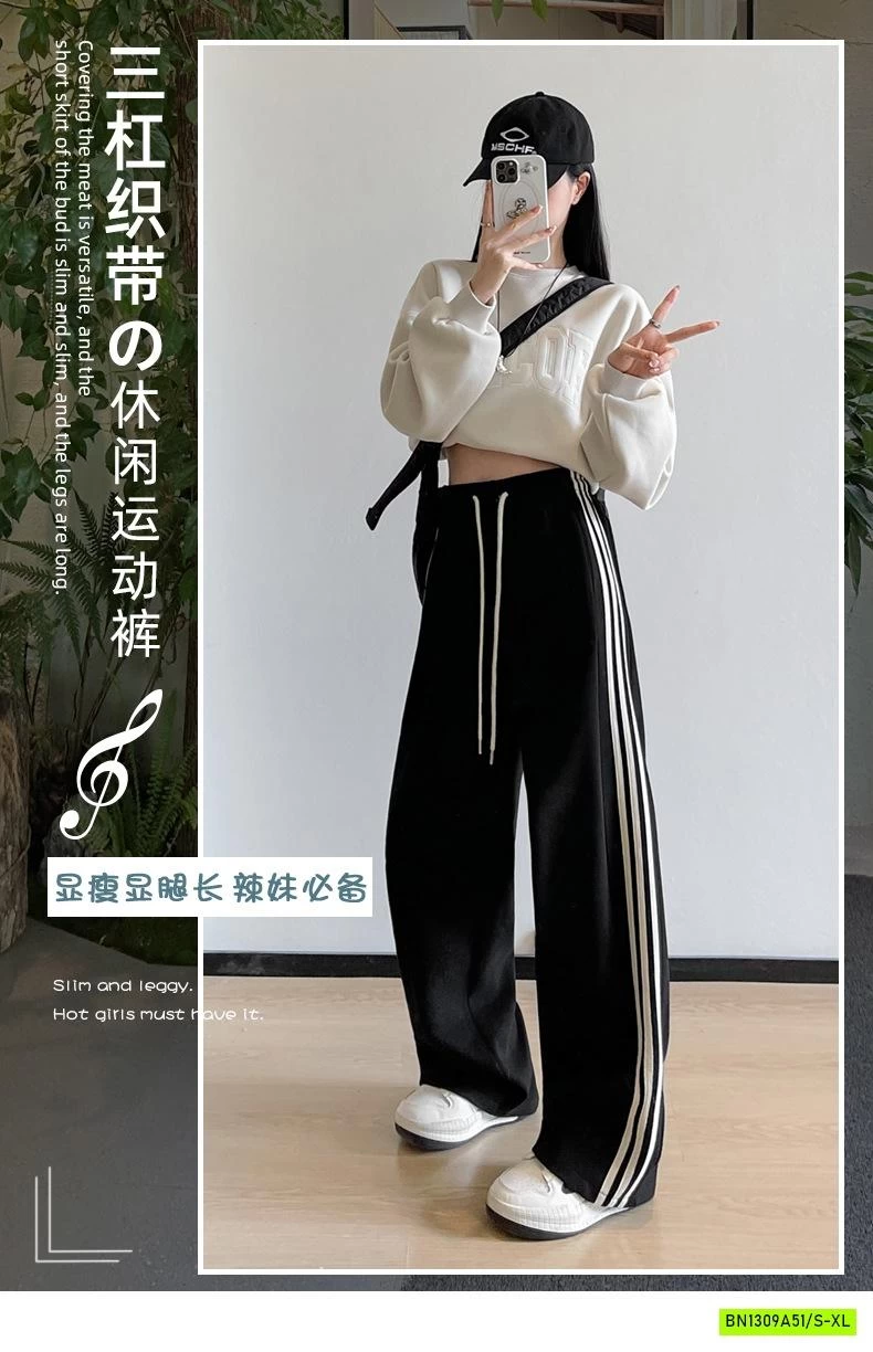 QUẦN SUÔNG COTTON THỂ THAO 3 SỌC