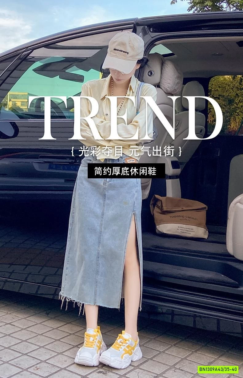 GIÀY THỂ THAO ĐỘN ĐẾ CÁ TÍNH