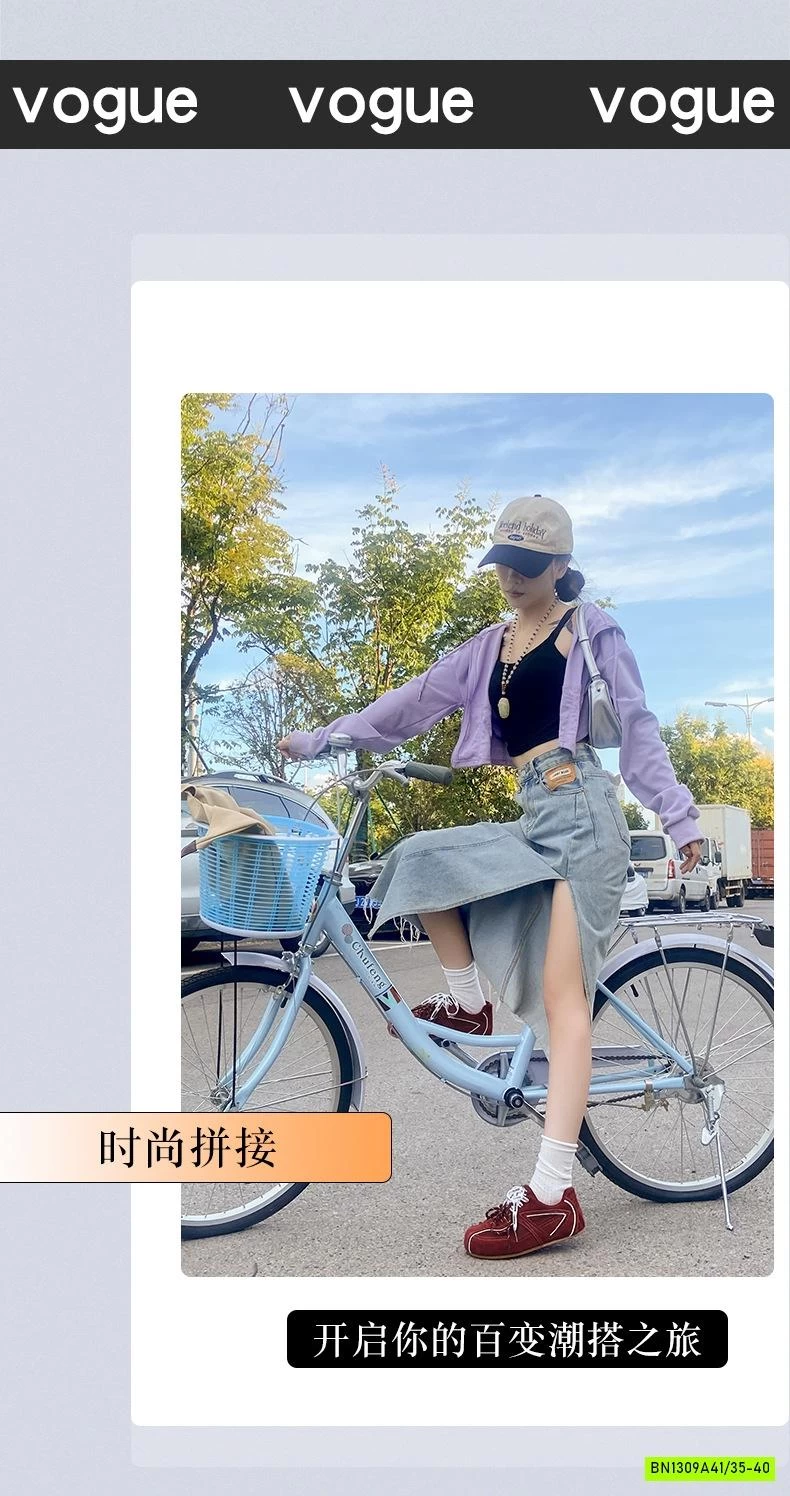 GIÀY THỂ THAO DA LỘN PHỐI MÀU DÂY NỮ