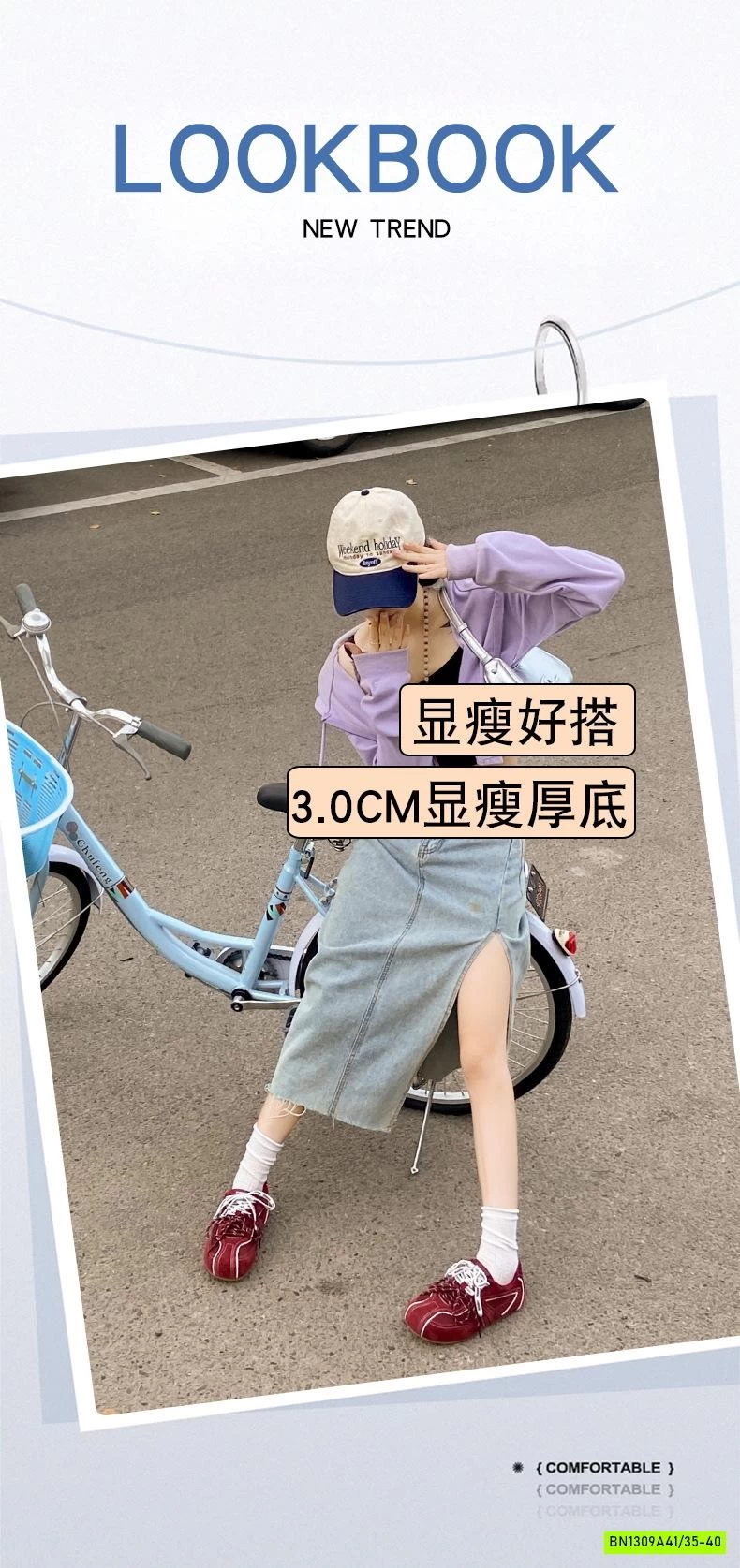 GIÀY THỂ THAO DA LỘN PHỐI MÀU DÂY NỮ