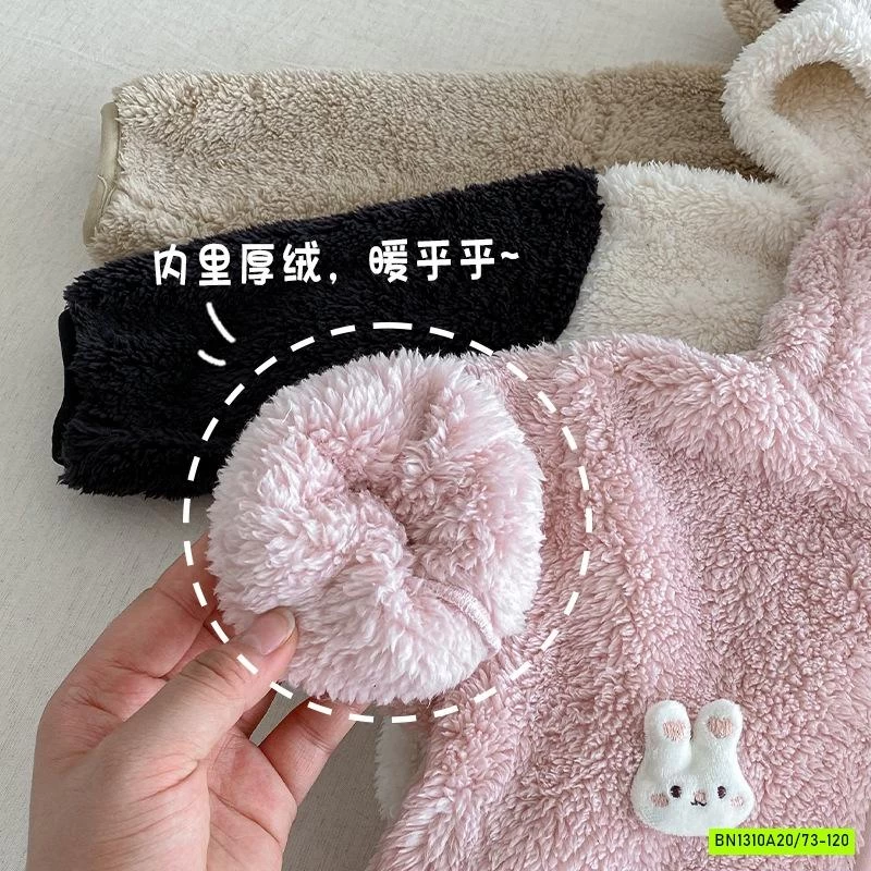 KHOÁC LÔNG THÚ CƯNG