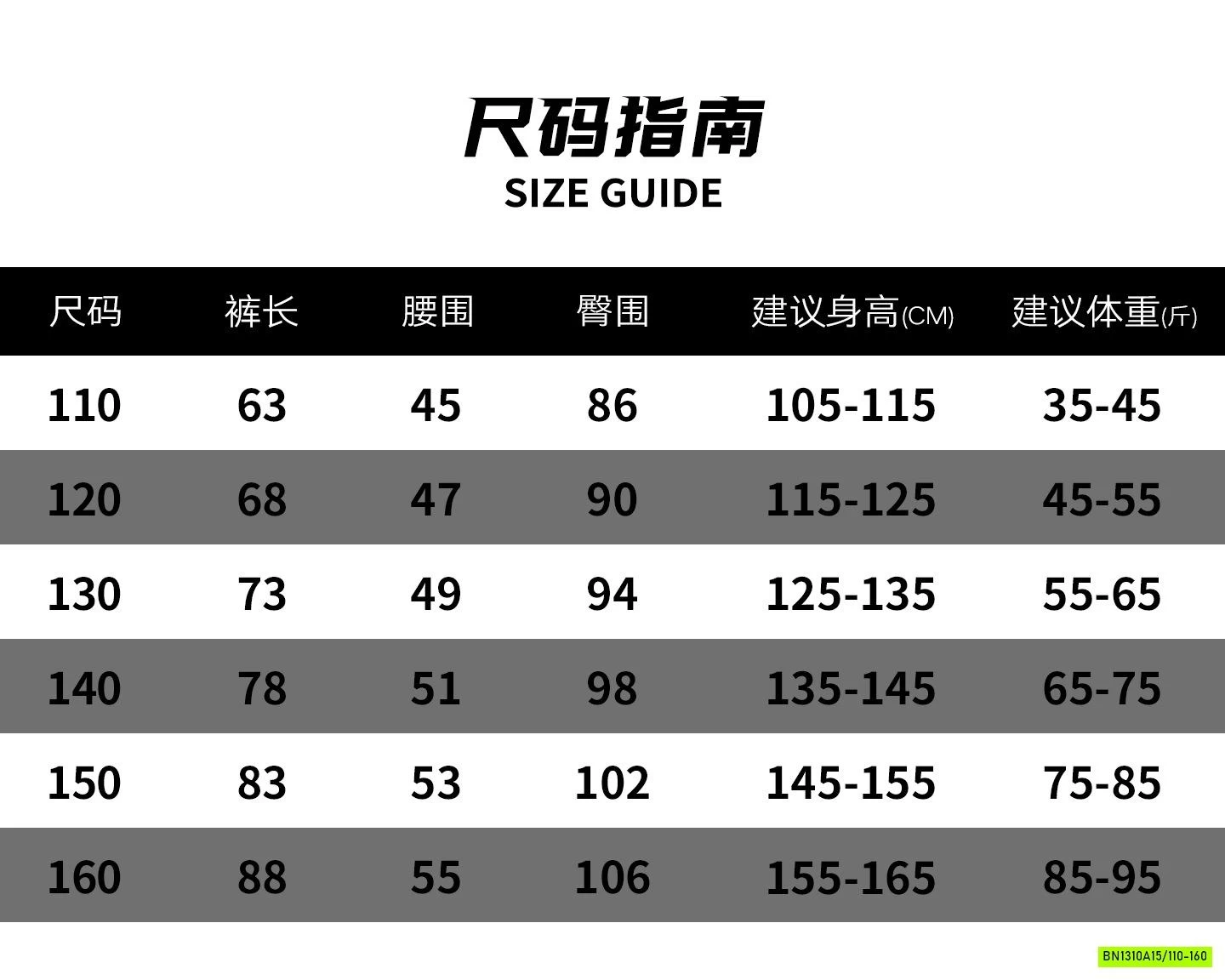 QUẦN COTTON SUÔNG TÚI HỘP