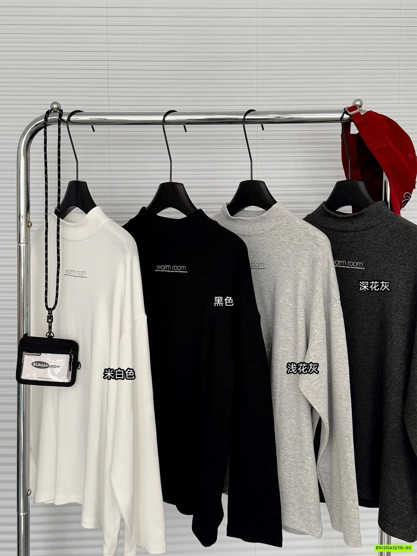 ÁO NỈ GIỮ NHIỆT