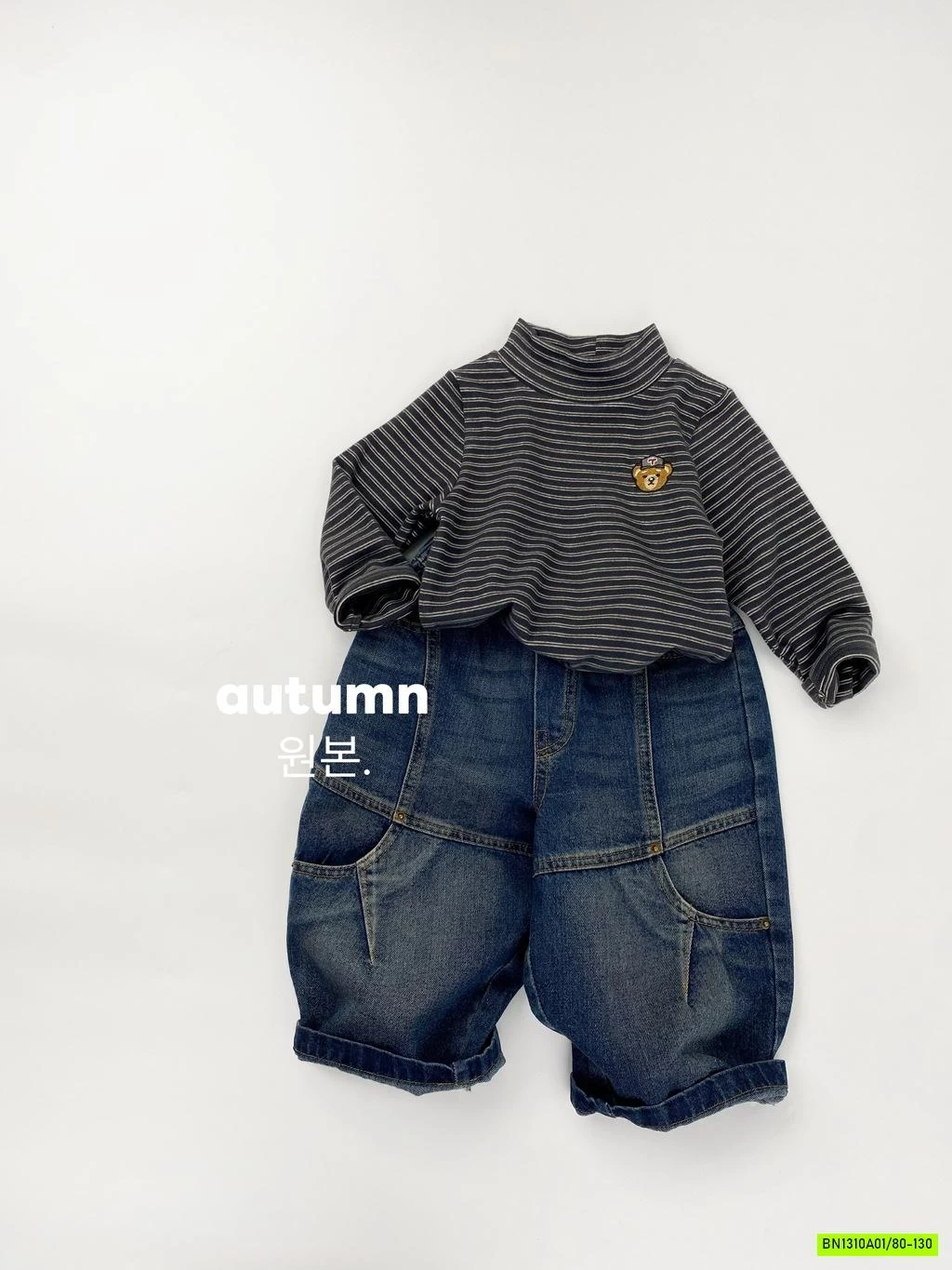 ÁO GIỮ NHIỆT KẺ LOGO GẤU XUẤT HÀN