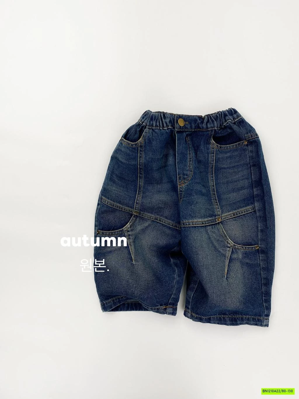 JEANS BAGGY VIỀN TÚI XUẤT HÀN