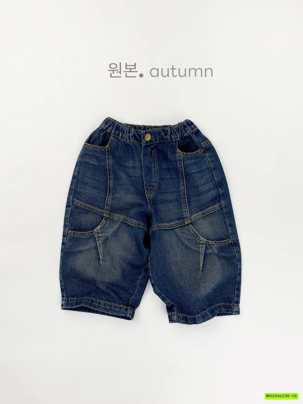 JEANS BAGGY VIỀN TÚI XUẤT HÀN