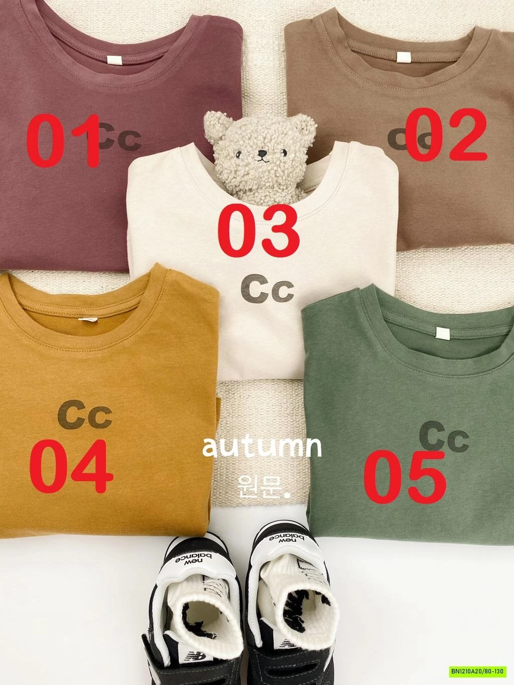 ÁO THUN MÙA THU CHỮ C VINTAGE