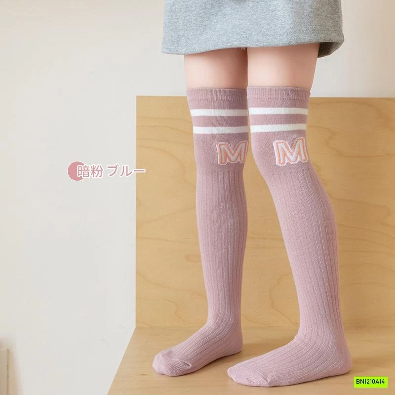 TẤT NGANG GỐI CHỮ M NỮ SINH