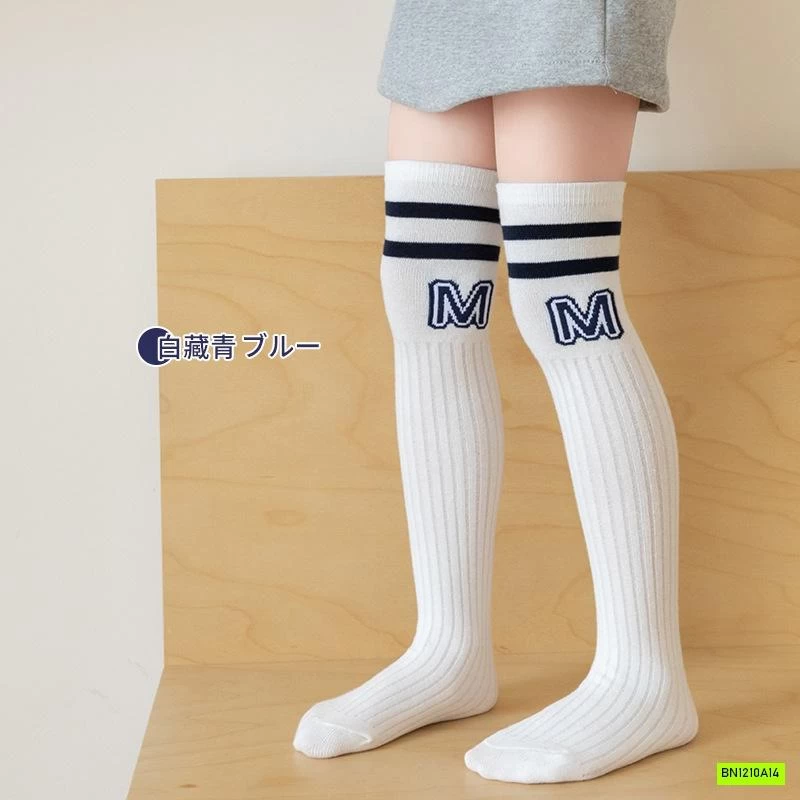 TẤT NGANG GỐI CHỮ M NỮ SINH