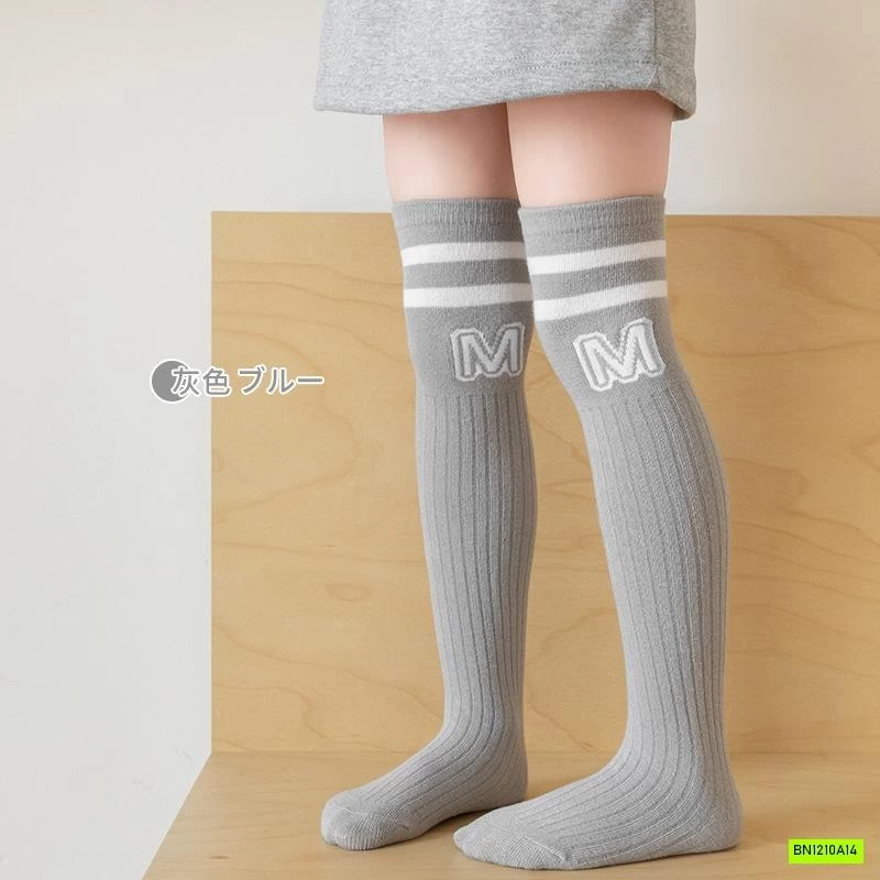 TẤT NGANG GỐI CHỮ M NỮ SINH