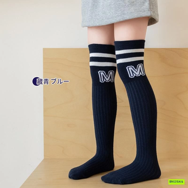 TẤT NGANG GỐI CHỮ M NỮ SINH