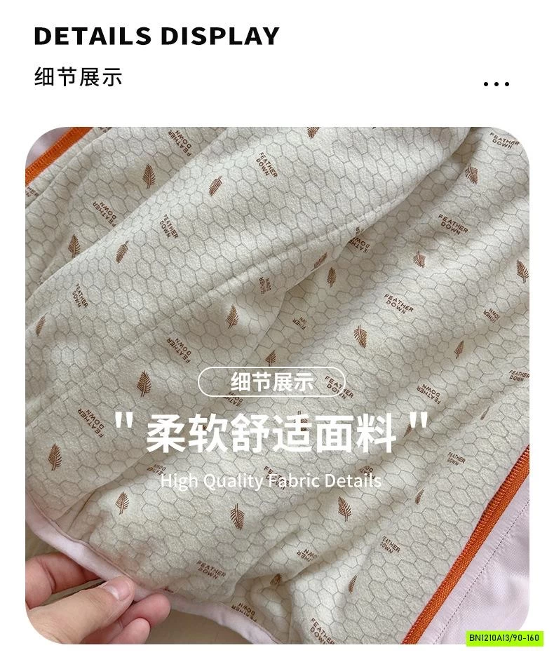 KHOÁC GIÓ TRẦN BÔNG LÓT NỈ