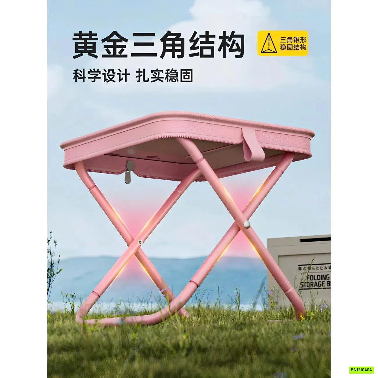 GHẾ GẤP GỌN MINI HỒNG