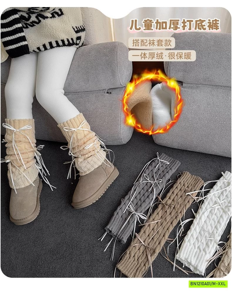 LEGGING LÓT NHUNG GIẢ TẤT ỐNG