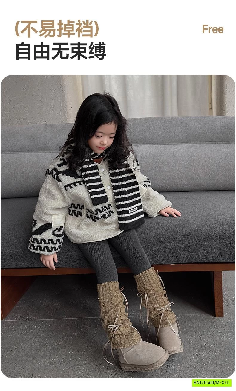 LEGGING LÓT NHUNG GIẢ TẤT ỐNG