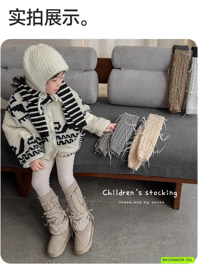 LEGGING LÓT NHUNG GIẢ TẤT ỐNG