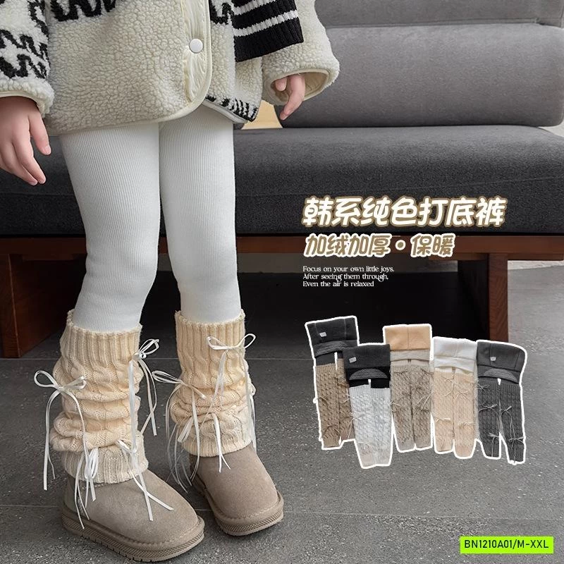 LEGGING LÓT NHUNG GIẢ TẤT ỐNG