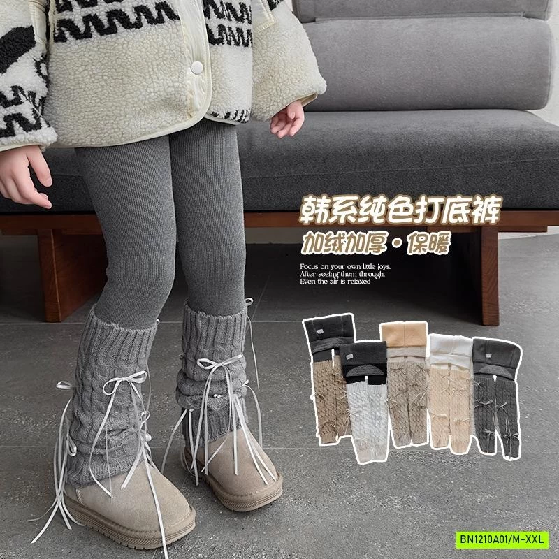 LEGGING LÓT NHUNG GIẢ TẤT ỐNG